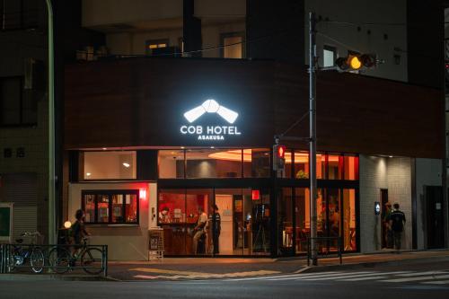 COB 호텔 아사쿠사 - 편의 시설/서비스