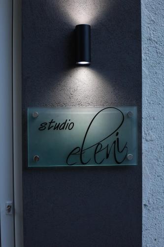 Studio Eleni