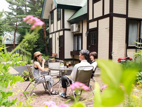 Garden, Land Haus Dancru Netz in Hakuba