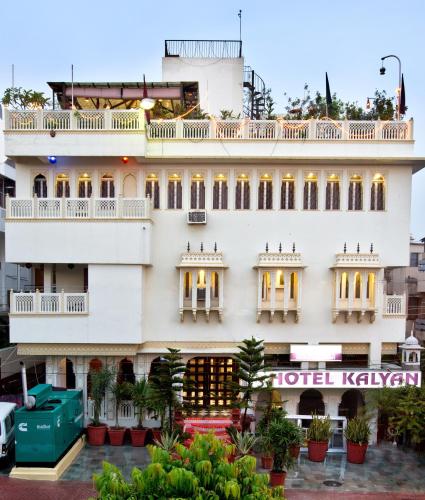 Foto - Hotel Kalyan