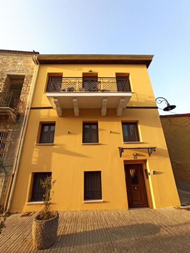 To Agioklima – Ioannina, OH