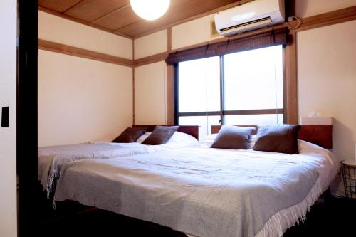 Daiichi Mitsumi Corporation - Vacation STAY 14914 - Apartment - Musashino