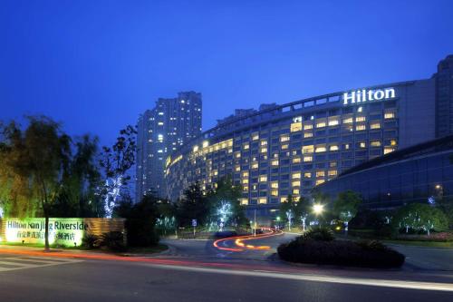 Foto - Hilton Nanjing Riverside