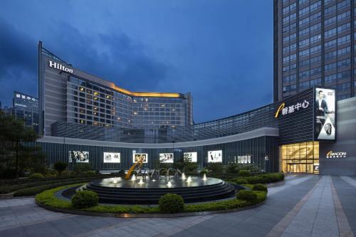 設施, 廈門磐基希爾頓酒店 (Hilton Xiamen) in 廈門