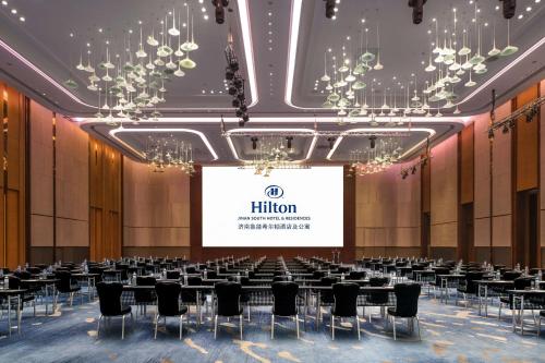 Hilton Jinan South Hotel & Residences