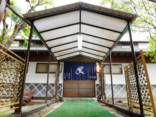 Wakamiro - Accommodation - Hokuto