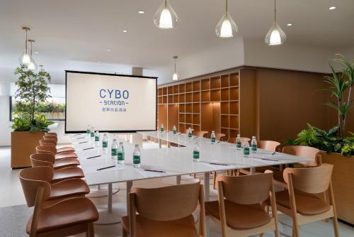 CYBO Station SSAW Shangpin Hotel Luohu Shenzhen