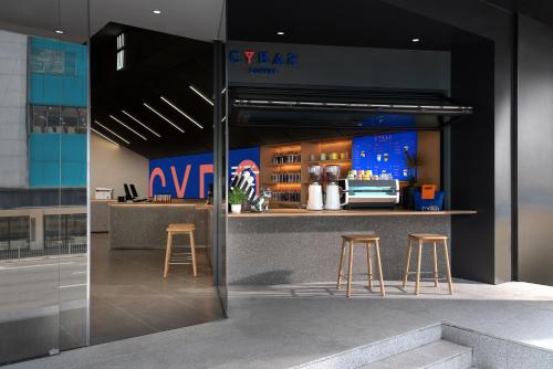 CYBO Station SSAW Shangpin Hotel Luohu Shenzhen