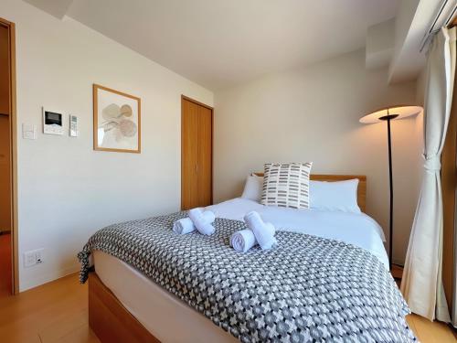 NALY. TENMA AFP Apartment Room Type - Apartment