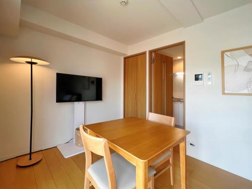 NALY. TENMA AFP Apartment - Tap to explore photos