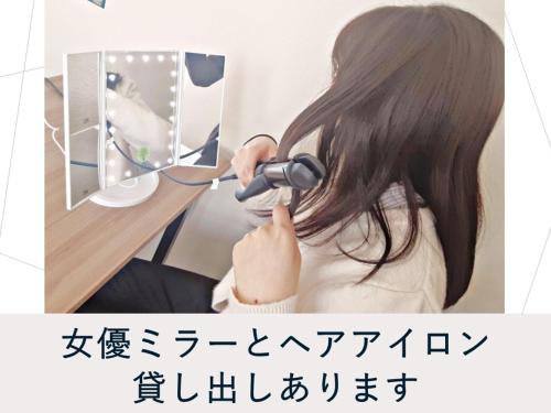 라쿠텐 스테이 어반 시조 테라마치