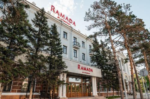 Ramada by Wyndham Astana, Astana (foto 2)