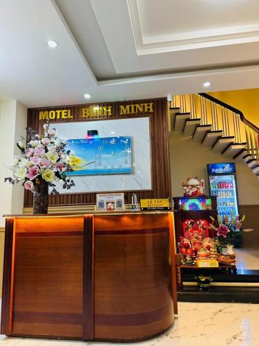 Bình Minh Motel - 로비