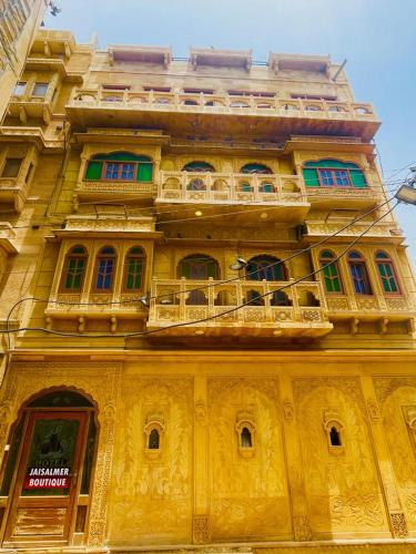 Hotel Jaisalmer Boutique