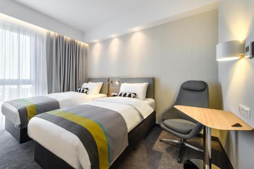 Holiday Inn Express - Rzeszow Airport, an IHG Hotel