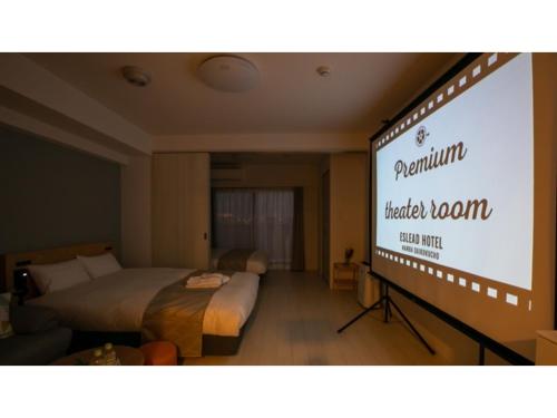 ESLEAD HOTEL Namba Daikokucho - Vacation STAY 86031v