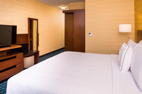 Fairfield Inn & Suites by Marriott Akron Stow