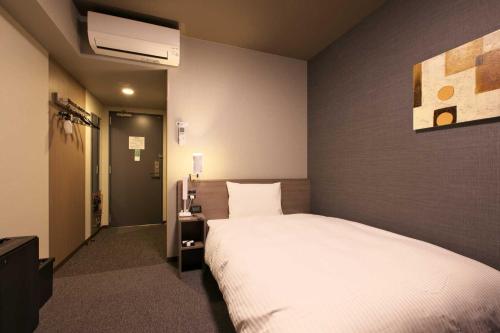 Single Room - Smoking