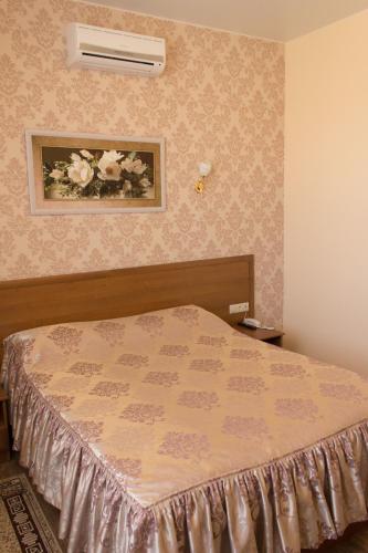 Hotel Sharm