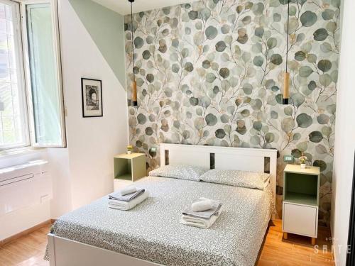 Roma Suite Epiro, Roma