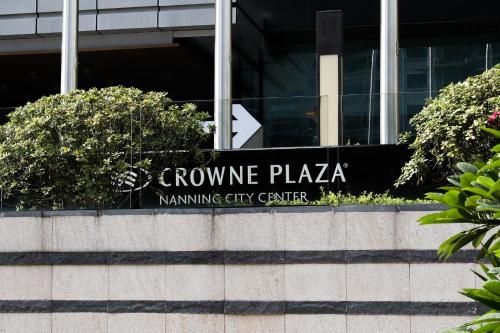 Crowne Plaza Nanning City Center, an IHG Hotel