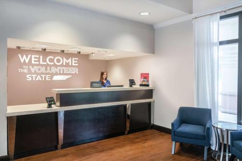 Hampton Inn & Suites Nashville Franklin