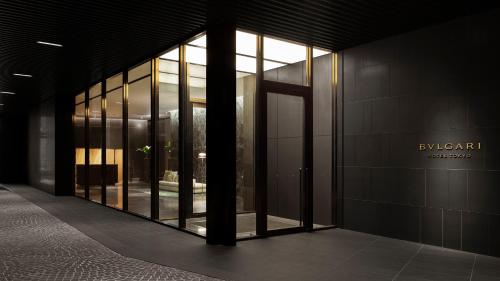 Bulgari Hotel Tokyo