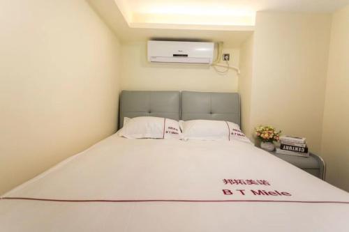 B T Miele Executive Apartment - Qianhai Square Shenzhen