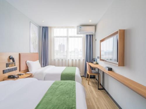 GreenTree Inn Express Hotel Tongcheng Xindu North Xin'an Road