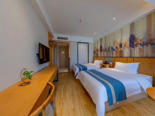 格林东方嘉兴江南摩尔店 格林东方嘉兴江南摩尔店