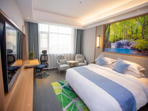 GreenTree Eastern Hotel Binzhou Zhonghai International Convention and Exhibition Center – Binzhou, WV