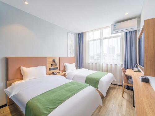 GreenTree Inn Express Hotel Tongcheng Xindu North Xin'an Road