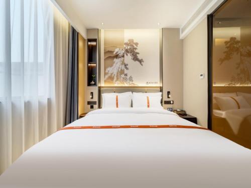 格林东方南京江宁大学城酒店