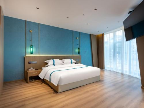 VX Hotel Xuzhou Suining Remin Road