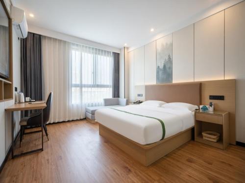 GreenTree Inn Express Hotel Suzhou Taicang West Nanjing Road