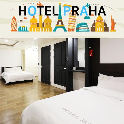 Suwon Hotel Praha