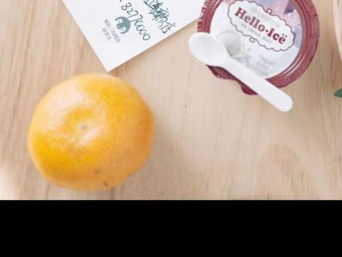 格林东方嘉兴江南摩尔店 格林东方嘉兴江南摩尔店