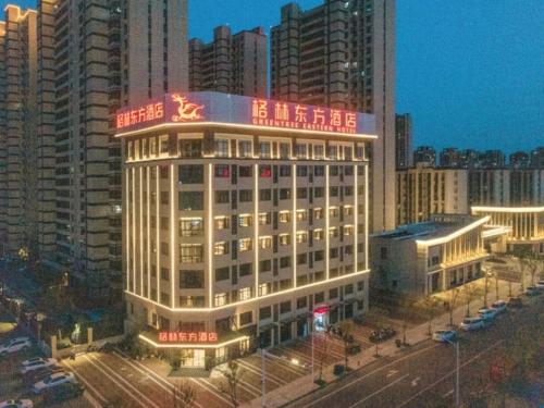 GreenTree Eastern Hotel Chuzhou Suchu Industrial Park