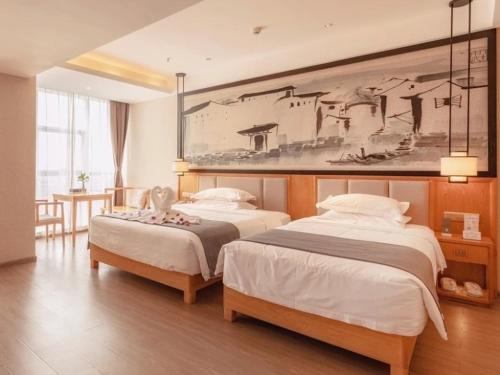 GreenTree Eastern Hotel Jiaxing Haining Leather City Nanguanxiang