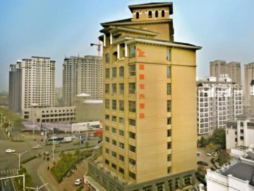 GreenTree Eastern Hotel Bengbu Huaishang Guogou Plaza Lijing Tiancheng