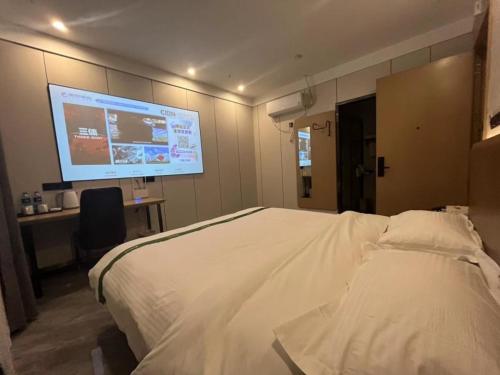 GreenTree Inn Express Hotel Suzhou Taicang West Nanjing Road