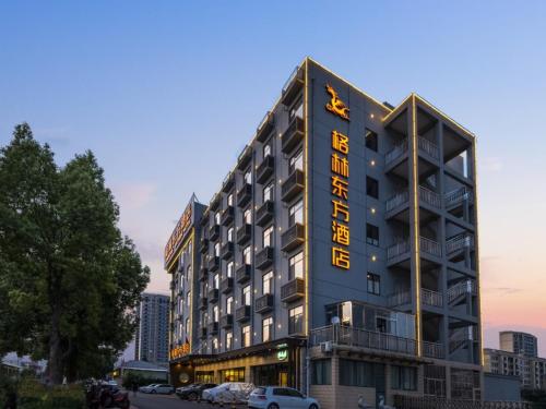 GreenTree Eastern Hotel Chuzhou Government East Garden Road