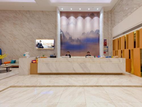 格林东方嘉兴江南摩尔店 格林东方嘉兴江南摩尔店