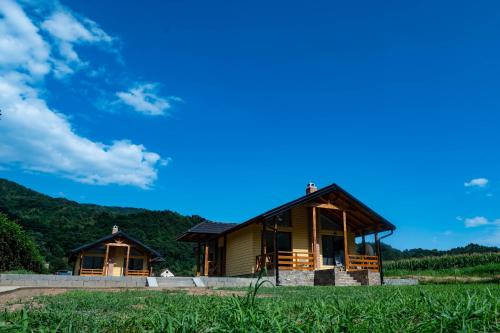 Apartmani Zavicaj Gornja Tresnjica in Podnemić