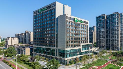 Holiday Inn Xi'an East, An Ihg Hotel — hotel in No.2650 South Section of Chanhe West Road, Xi'an CN, 710043