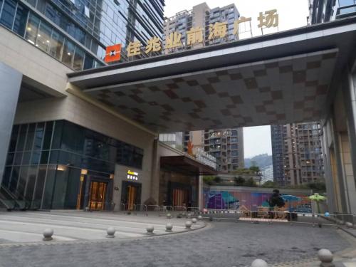 B T Miele Executive Apartment - Qianhai Square Shenzhen