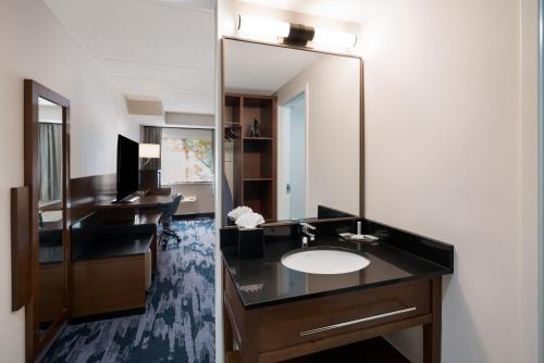 Fairfield Inn by Marriott Boston Tewksbury/Andover