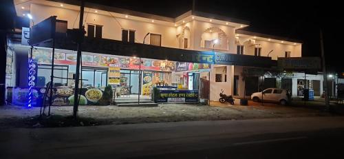 Hotel GuruKripa