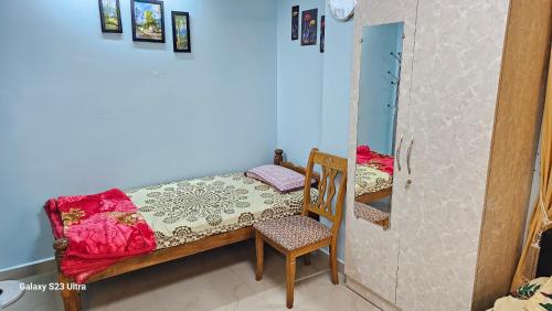 UDUPI HOMESTAY- White House 6 Br