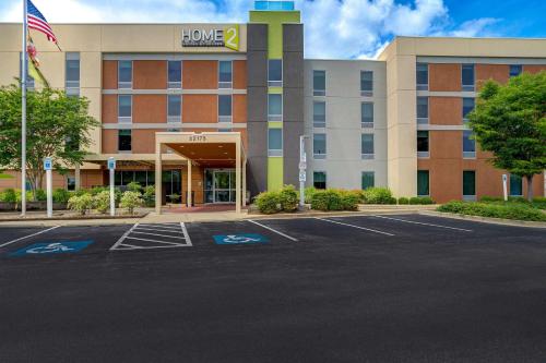 Home2 Suites by Hilton Lexington Park Patuxent River NAS, MD